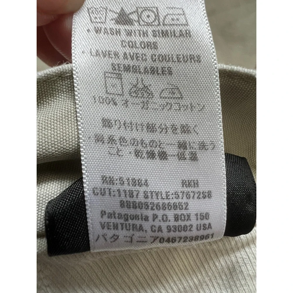 Patagonia Mens Organic Cotton Canvas Shorts Khaki Tan Size 33 57672S8
